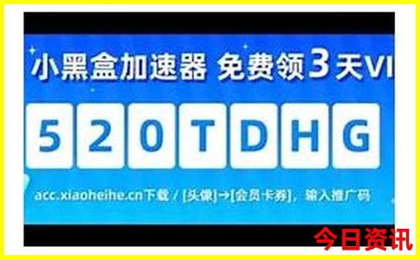 8月旅游去哪里好